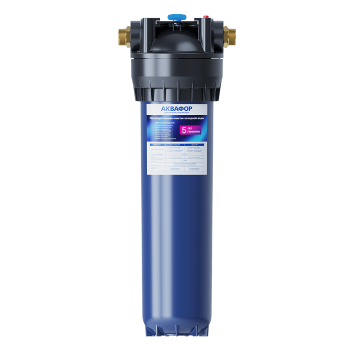 Корпус Аквафор Гросс 20’’ 522579