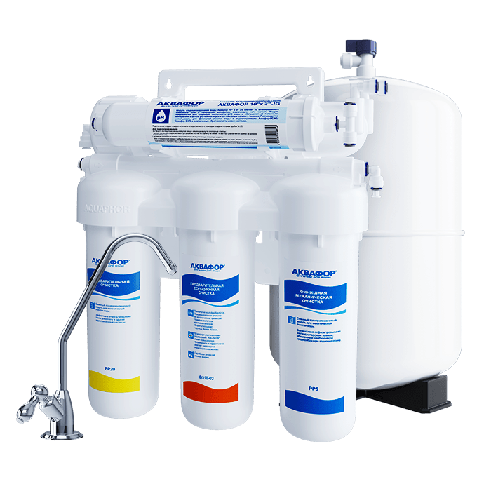 Фильтр Система обратного осмоса Аквафор Осмо 50 исп. 5 206535