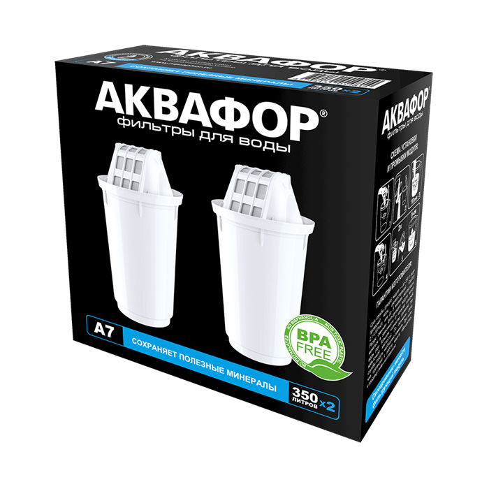 Сменный модуль для кувшинов Аквафор А7 комплект 2 шт. 1702