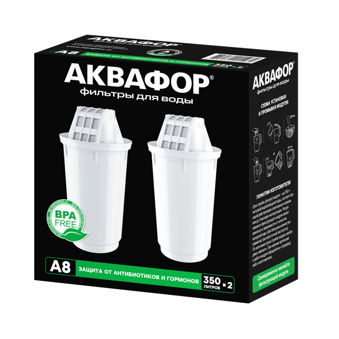 Сменный модуль для кувшинов Аквафор А8 комплект 2 шт. 1703