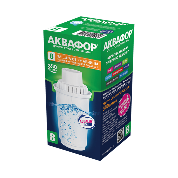 Сменный модуль для кувшинов Аквафор В8 (В100-8) 1712