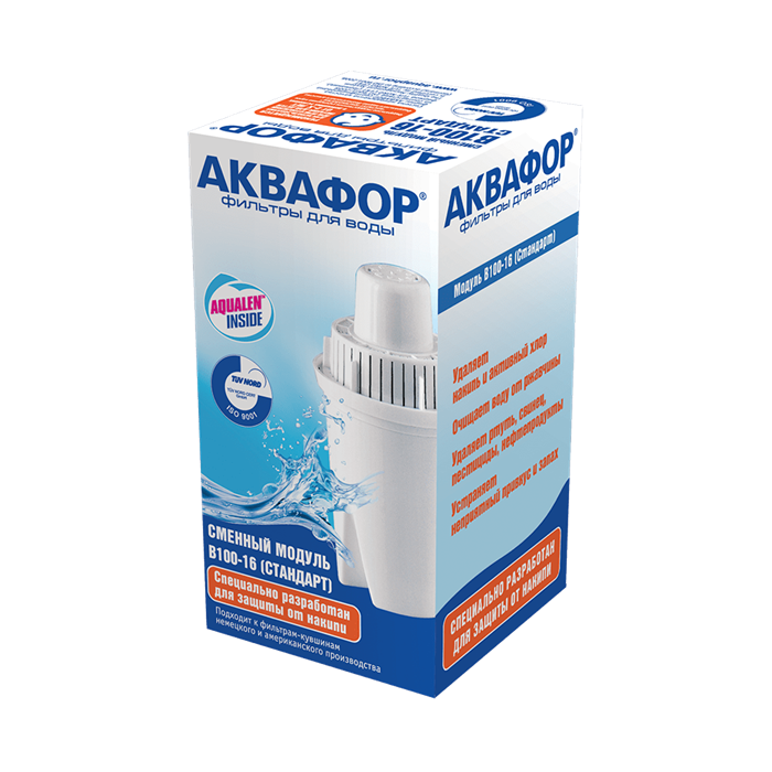 Сменный модуль для кувшинов Аквафор В16 (В100-16) 1718
