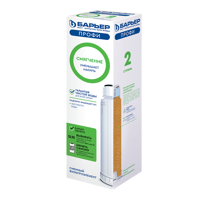 Картридж "Профи Смягчение", Барьер Р131Р00