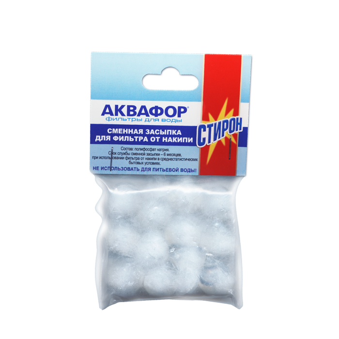Сменная Засыпка Аквафор для фильтра Стирон от накипи 1889