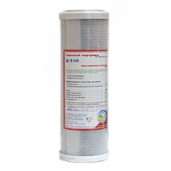 Картридж Экодоктор Д-520ВВ (FCCBL) 2101