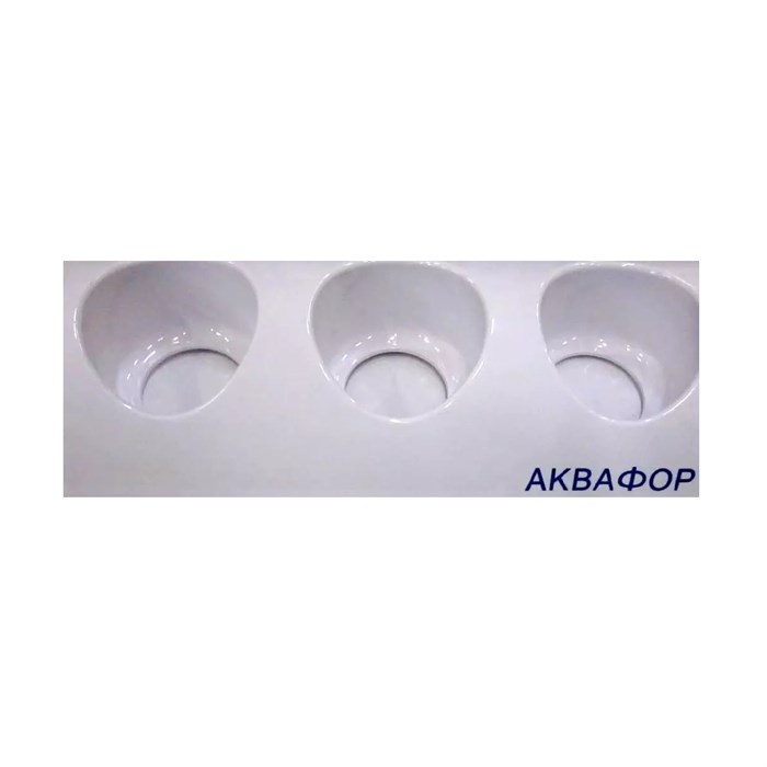 Подставка пластмассовая Аквафор под ТРИО 460