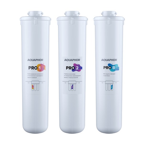 Комплект сменных модулей Аквафор ЕСО Pro (Pro1-Pro2-ProB) 2172