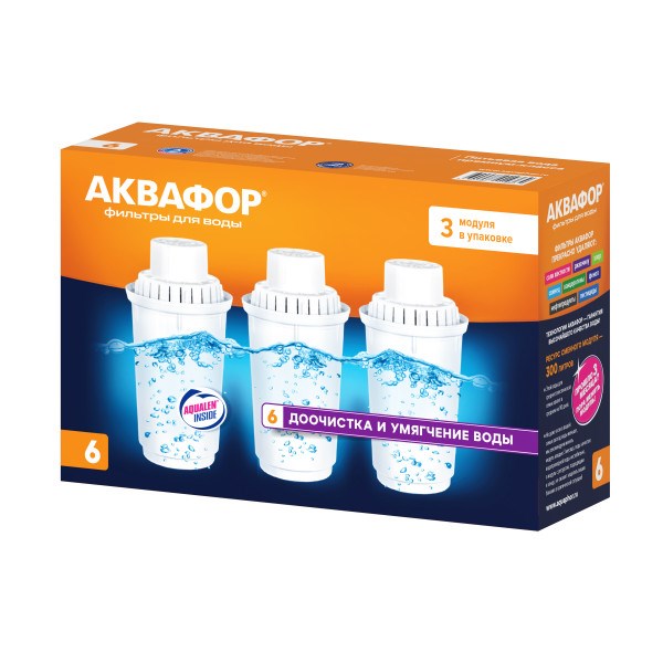 Сменный модуль для кувшинов Аквафор B6 (B100-6) комплект 3 шт. 2367