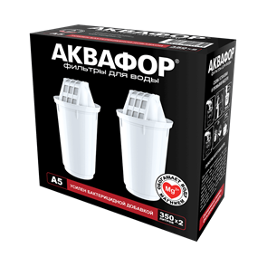 Сменный модуль для кувшинов Аквафор А5 Комплект 2 шт. 518587