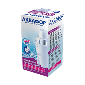 Сменный модуль для кувшинов Аквафор В15 (В100-15) 1717