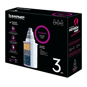 {{photo.Alt || photo.Description || 'Сменный модуль для кувшинов Барьер Стандарт комплект 3 шт.'}}