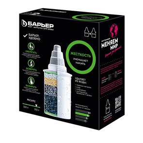 {{photo.Alt || photo.Description || 'Сменный модуль для кувшинов Барьер Жёсткость комплект 2 шт.'}}