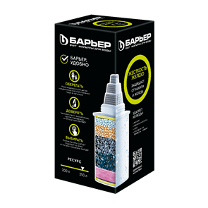 {{photo.Alt || photo.Description || 'Сменный модуль для кувшинов Барьер Комплекс Жёсткость Железо'}}