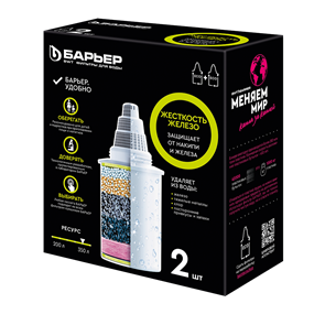 {{photo.Alt || photo.Description || 'Сменный модуль для кувшинов Барьер Жёсткость Железо комплект 2 шт.'}}