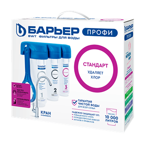 {{photo.Alt || photo.Description || 'Фильтр Барьер ПРОФИ Стандарт'}}