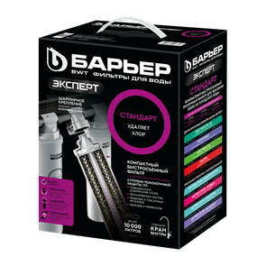 {{photo.Alt || photo.Description || 'Фильтр Барьер &quot;ЭКСПЕРТ-Стандарт&quot;'}}