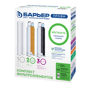 {{photo.Alt || photo.Description || 'Комплект картриджей Барьер  ПРОФИ Жесткость'}}