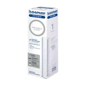 {{photo.Alt || photo.Description || 'Картридж Барьер Профи Механика 5 мкм'}}