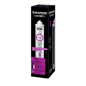 {{photo.Alt || photo.Description || 'Картридж Барьер ЭКСПЕРТ Посткарбон'}}