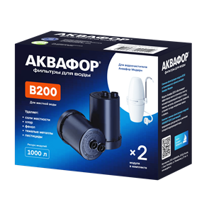 Сменный модуль Аквафор B200 (умягчающий) (В200) 1850