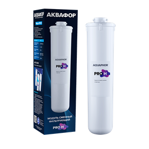 Сменный модуль Аквафор Pro H 1859