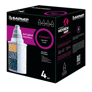 {{photo.Alt || photo.Description || 'Сменный модуль для кувшинов Барьер Стандарт комплект 4 шт.'}}