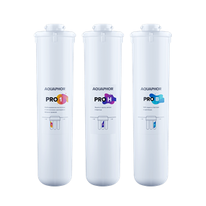 Комплект сменных модулей Аквафор ЕСО Н Pro (Pro1-ProН-ProB) 2173