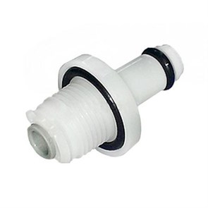 {{photo.Alt || photo.Description || 'Штуцер выходной Аквафор АФ02-180 в сборе'}}