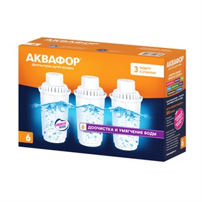 {{photo.Alt || photo.Description || 'Сменный модуль для кувшинов Аквафор B6 (B100-6) комплект 3 шт.'}}