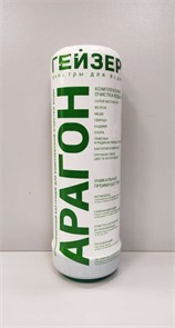 Картридж Арагон БИО 2268