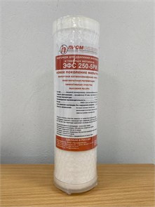 Картридж ЭФС 250-5РИ 2288