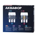 Фильтр Аквафор Baby H Pro 508584