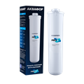 Сменный модуль Аквафор Pro 3 1857