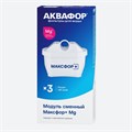 Сменный модуль для кувшинов Аквафор B25 (В100-25Мg) комплект 3 шт. 2168
